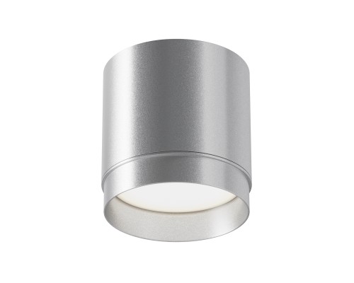 Потолочный светильник Technical C088CL-GX53-S