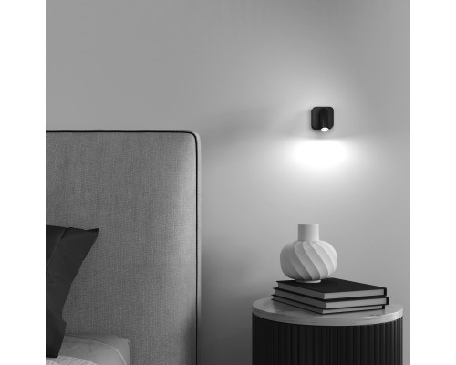 Настенный светильник (бра) Technical C039WL-L3B3K