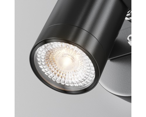 Настенный светильник (бра) Outdoor O025WL-01B