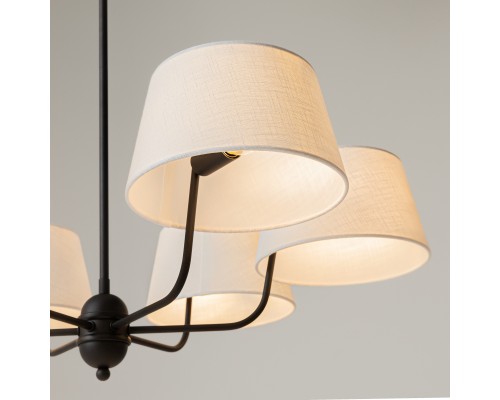 Подвесной светильник Maytoni MOD360PL-06B