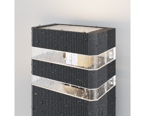 Настенный светильник (бра) Outdoor O578WL-02B