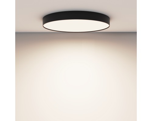 Потолочный светильник Technical C032CL-90W4K-RD-B