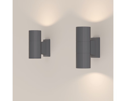 Настенный светильник (бра) Outdoor O574WL-01GR