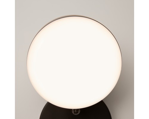 Настенный светильник (бра) Maytoni MOD070WL-L8B3K