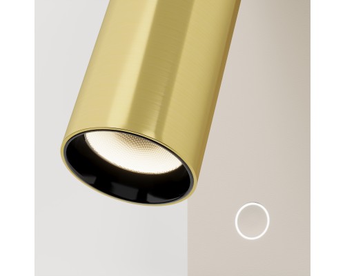 Настенный светильник (бра) Technical C078WL-L3WBS3K