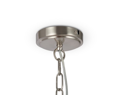 Подвесной светильник Freya FR2190PL-07N