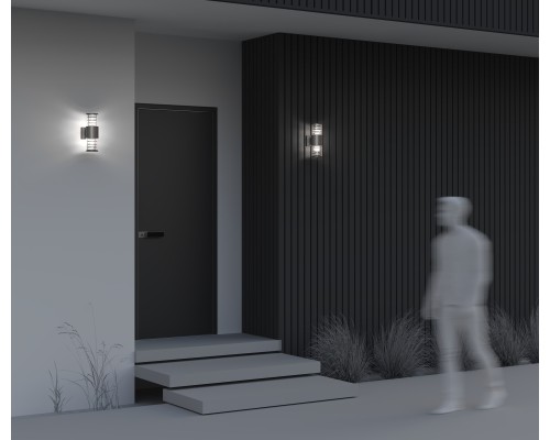 Настенный светильник (бра) Outdoor O576WL-02GR