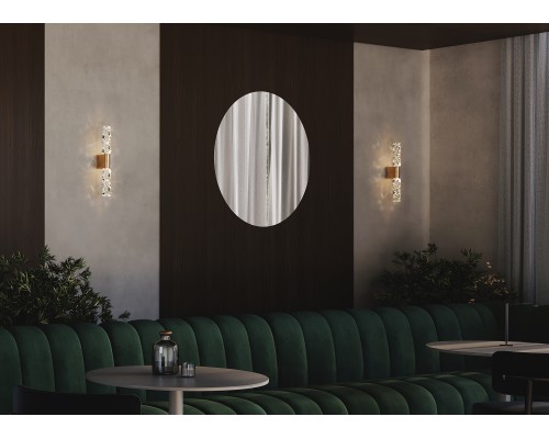 Настенный светильник (бра) Maytoni MOD328WL-L5BS3K