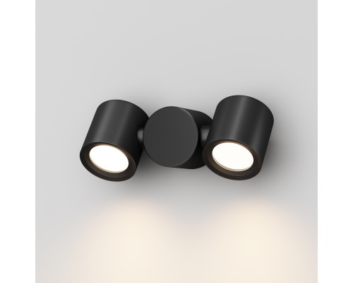 Настенный светильник (бра) Outdoor O010WL-02B