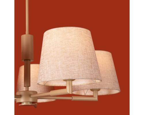 Подвесной светильник Freya FR2057PL-05BG