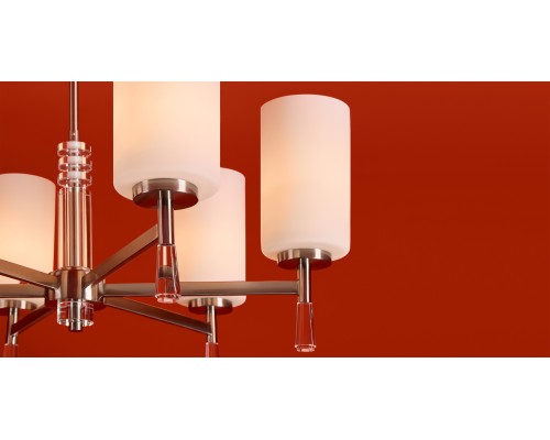 Подвесной светильник Freya FR2031PL-06N