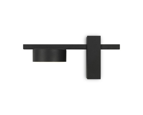 Настенный светильник (бра) Freya FR5363WL-01B