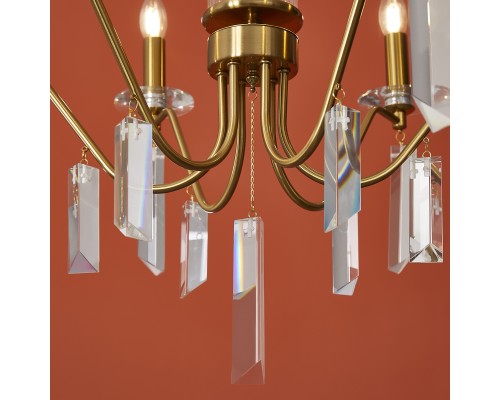 Подвесной светильник Freya FR2041PL-06BS