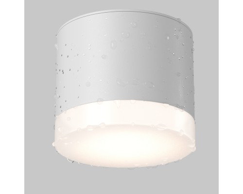 Потолочный светильник Technical C087CL-GX53-W