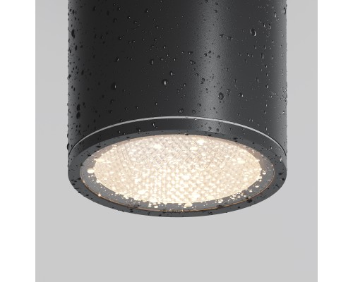 Потолочный светильник Outdoor O306CL-L7GF