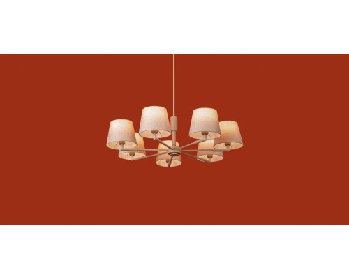 Подвесной светильник Freya FR2057PL-07BG