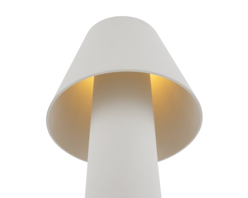 Ландшафтный светильник Outdoor O421FL-L5W