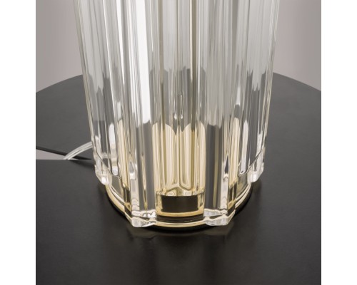 Настольный светильник Maytoni MOD304TL-01G