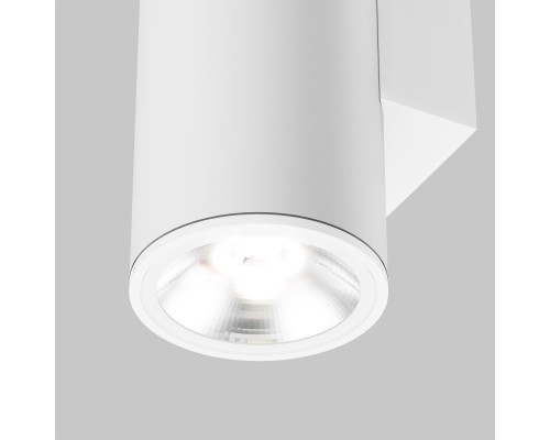 Настенный светильник (бра) Outdoor O303WL-L24W3K