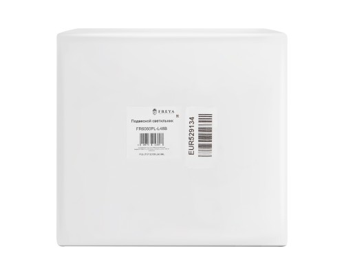 Подвесной светильник Freya FR6060PL-L48B
