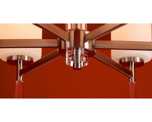 Подвесной светильник Freya FR2031PL-06N