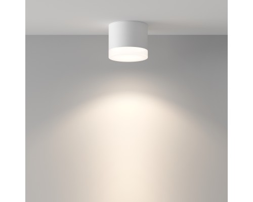 Потолочный светильник Technical C087CL-GX53-W