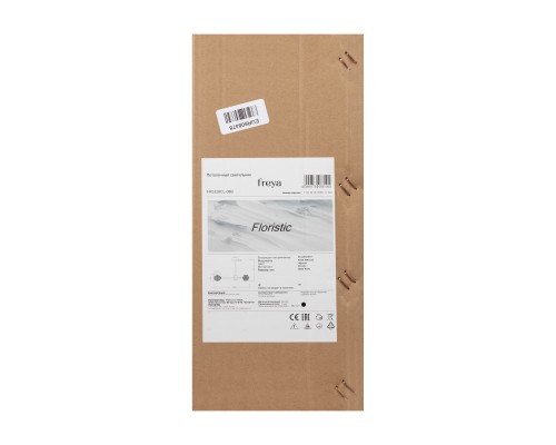 Люстра Freya FR5328CL-08B
