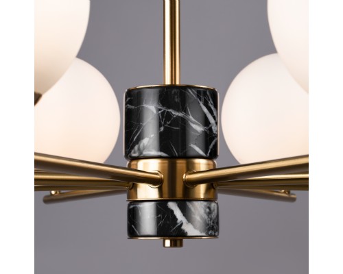 Подвесной светильник Freya FR5230PL-08BS