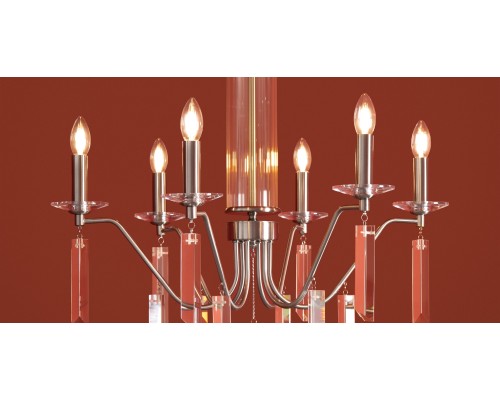 Подвесной светильник Freya FR2041PL-06N