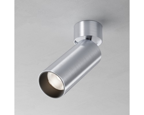 Потолочный светильник Technical C055CL-L12W4K-W-PT