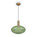 Подвесной светильник Freya FR8012PL-01GN