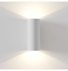 Настенный светодиодный светильник Maytoni Parma C191-WL-02-W белый 5 Вт 3000К