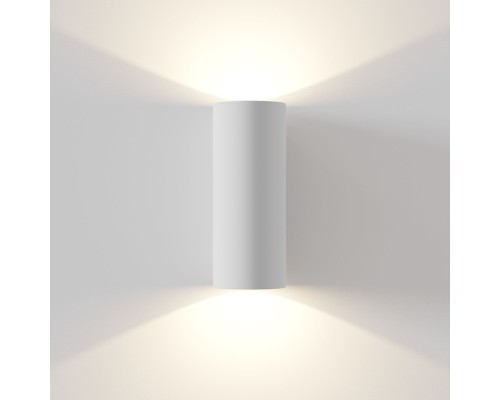 Настенный светодиодный светильник Maytoni Parma C191-WL-02-W белый 5 Вт 3000К