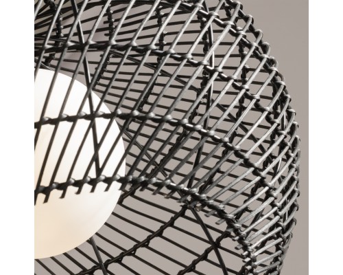 Подвесной светильник Maytoni MOD204PL-01B