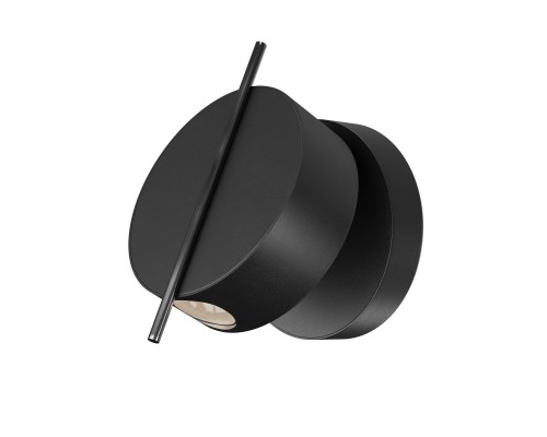 Настенный светильник (бра) Maytoni MOD180WL-L4B3K