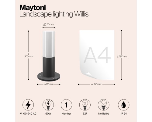 Ландшафтный светильник Outdoor O418FL-01GR