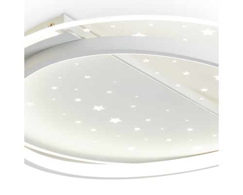 Потолочный светильник Freya FR6152CL-L89W