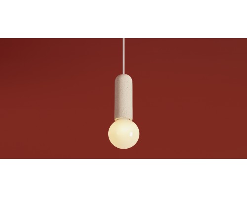 Подвесной светильник Freya FR5530PL-01W