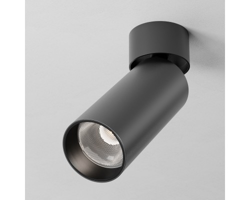 Потолочный светильник Technical C055CL-L12W4K-SS-B