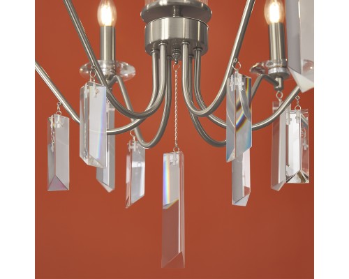 Подвесной светильник Freya FR2041PL-06N