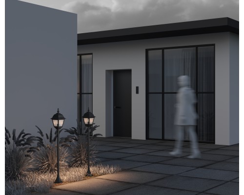 Ландшафтный светильник Outdoor O003FL-01B