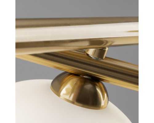 Подвесной светильник Freya FR5259PL-04BS