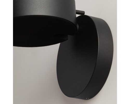 Настенный светильник (бра) Maytoni MOD180WL-L4B3K