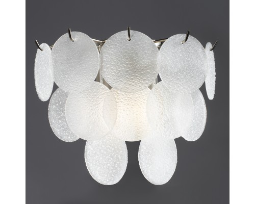 Настенный светильник (бра) Freya FR5104WL-02N