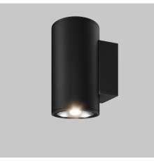 Настенный светильник (бра) Outdoor O303WL-L10GF3K