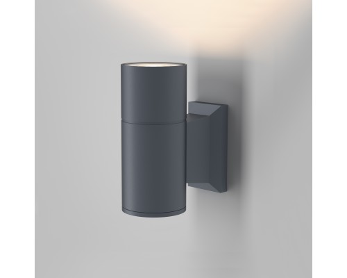 Настенный светильник (бра) Outdoor O574WL-01GR