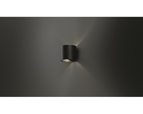 Настенный светильник (бра) Technical C066WL-01B