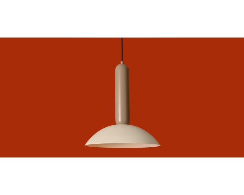 Подвесной светильник Freya FR5551PL-01CR