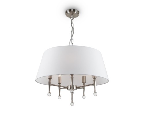 Подвесной светильник Freya FR2190PL-05N1