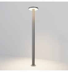 Ландшафтный светильник Outdoor O420FL-L12GF1